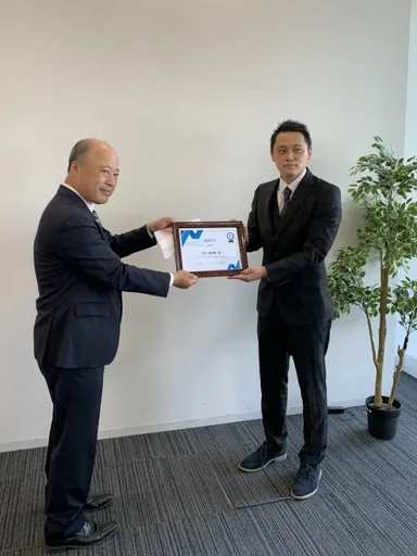 ビジコンなかの2020　表彰式のようす