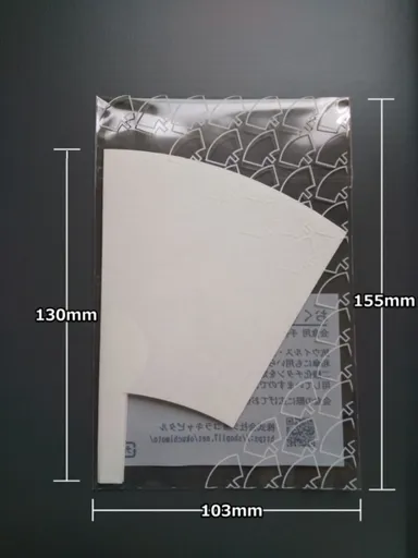 包装時(表)サイズ付