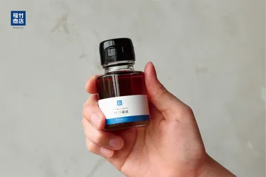 【Cute】小さな可愛いミニボトル