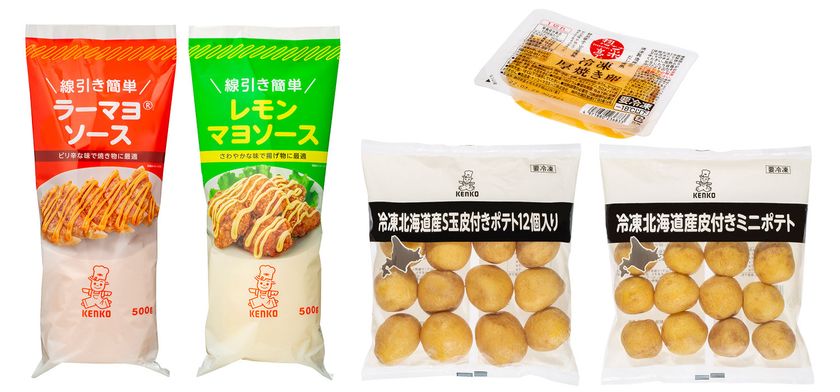 ケンコーマヨネーズ 業務用新商品5品 線引き が簡単にできるラーマヨ R ソースやレモンマヨソースなど4 15発売 ケンコーマヨネーズ 株式会社のプレスリリース ケンコーマヨネーズ 業務用新商品5品 線引き が簡単にできるラーマヨ R ソースやレモンマヨソースなど4 15発売 ケンコーマヨネーズ 株式会社のプレスリリース