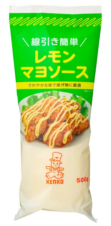 レモンマヨソース