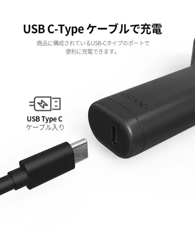 FAN mini F1　充電方式