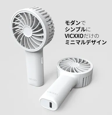 FAN mini F1　シンプルデザイン