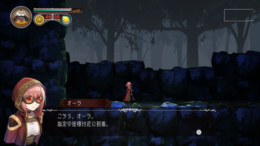 完全新作メトロイドヴァニア ワイヤーアクションゲーム ミアステール デズニフの遺跡 がnintendo Switch Steamに登場 株式会社デジマースのプレスリリース