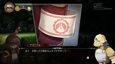 ゲームイメージ_03