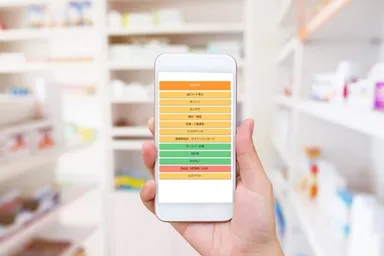 多機能デジタル診察券アプリ『モバドク』