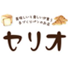 株式会社かがし屋のロゴ