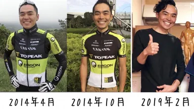 プラントベースダイエットビフォーアフター写真(1)