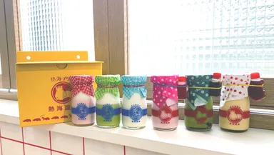 全国一律3,000円！通販限定コラボセット