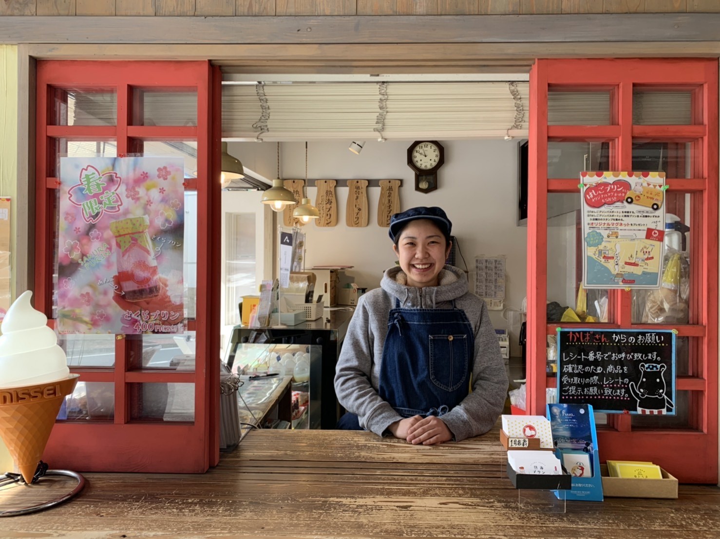 熱海プリン 熱海ミルチーズ 熱海人気スイーツを食べ比べ 通販限定コラボセットを販売開始 全国一律3 000円 送料込みでお 届け 株式会社フジノネのプレスリリース