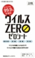 株式会社オフィスタクトのロゴ