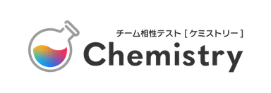 チーム相性テスト『ケミストリー』_ロゴ