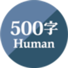 ブライトシー株式会社のロゴ