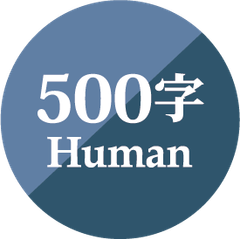 ブライトシー株式会社