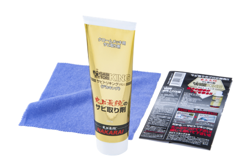クロームメッキ用サビ取り剤 サビトリキング の大容量版「デカキング」が発売から10ヶ月で累計販売数600本を達成！～従来の1.5倍のお値段で、容量はなんと2倍もUP！～｜NAKARAI のプレスリリース