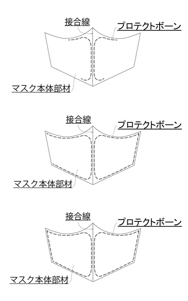 特許明細(画像)
