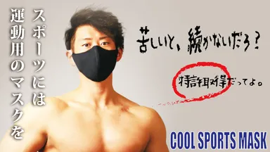 パッケージイメージ