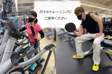 着用イメージ１