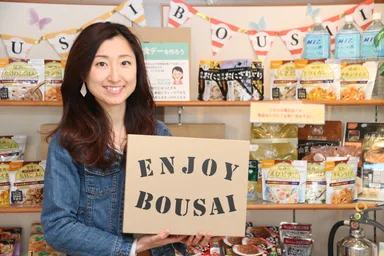 9代目。ママ防災士・消防設備士の西谷友里