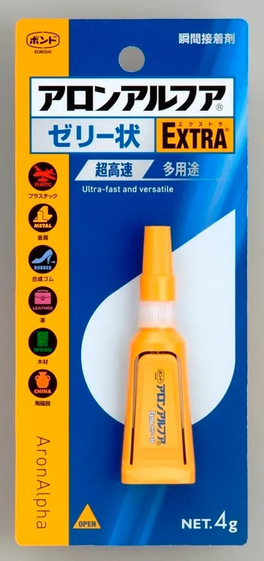 EXTRAゼリー状パッケージ