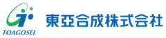 東亞合成株式会社
