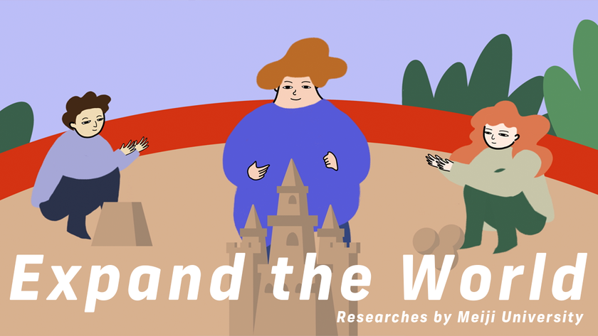 環境を変えれば、あなたもわたしも変わることができる
『場のデザイン×ICTで 誰もが輝ける世界に』