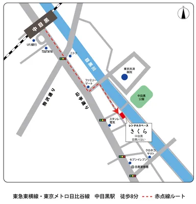 アクセスマップ