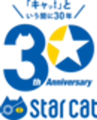 スターキャット・ケーブルネットワーク株式会社のロゴ