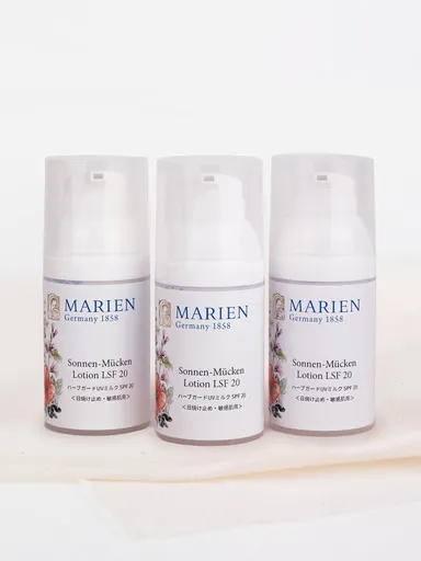 ハーブガードUVミルク SPF20 35ml×3本セット