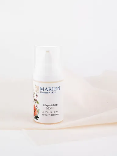 ハーブガードローション 35ml