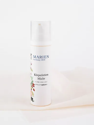 ハーブガードローション 80ml