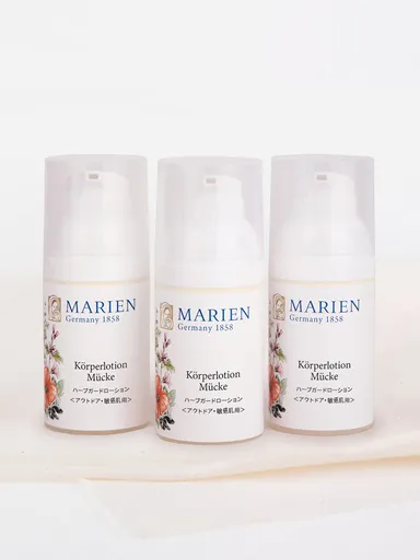 ハーブガードローション 35ml×3本セット