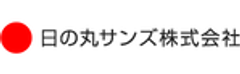 日の丸サンズ株式会社のロゴ