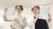左：作曲の若林恵美、右：団体代表で作詞 内田奈津子