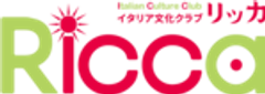 イタリア文化クラブ リッカのロゴ