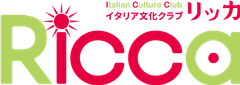 イタリア文化クラブ リッカ