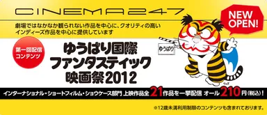 ショップイメージ画像