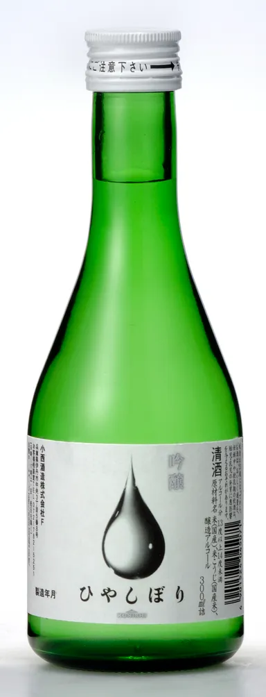 吟醸ひやしぼり 300ml