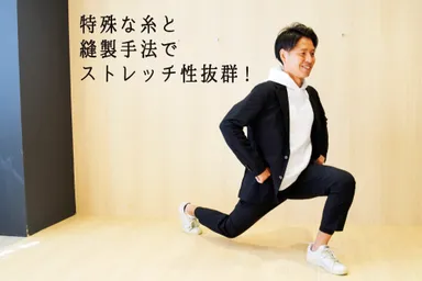 着用イメージ(4)