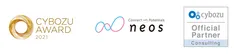 「CYBOZU AWARD 2021」ネオスがSI賞を受賞！