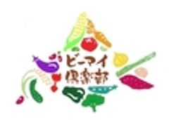 ビーマイ倶楽部のロゴ