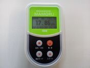 低価格・コンパクトモデルの放射線測定器『MAMORU』販売開始｜株式会社 ...