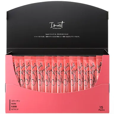 NMNコラーゲン　白桃(4)