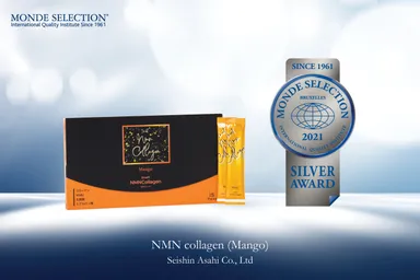モンドセレクション2021銀賞を受賞(マンゴー)