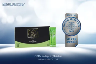 モンドセレクション2021銀賞を受賞(抹茶)
