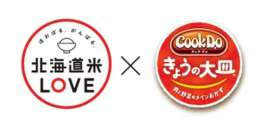 キャンペーンロゴ