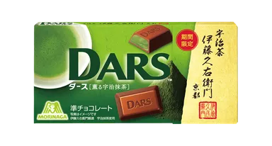 ダース＜薫る宇治抹茶＞パッケージ