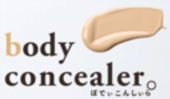 株式会社パーヒのロゴ