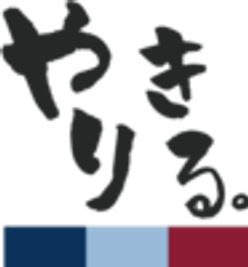 株式会社やりきるのロゴ