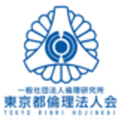 一般社団法人倫理研究所　豊島区倫理法人会のロゴ